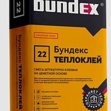 Бундекс Смесь штукатурно-клеевая Теплоклей, 25 кг/48шт