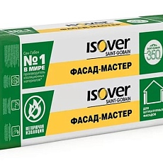 Изовер Фасад Мастер (1000*600*50) 6п/0,18м3/3,6м2