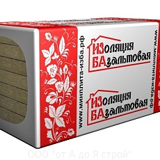 Изба  50 Стандарт (1000*600* 50) 12п/0,36м3/7,2м2