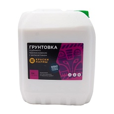 Грунтовка Бетон-контакт  Ceresit СТ 19 5кг