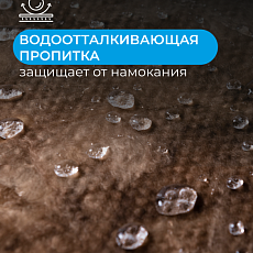 Кнауф Акустик АS 100*1230*610 0,6м3/6м2